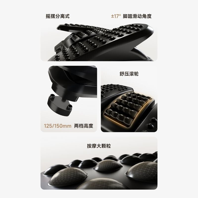 ที่วางเท้าสํานักงานภายใต้โต๊ะเท้าเหยียบป้องกันขาข้ามสิ่งประดิษฐ์โซฟาพักเท้าแผ่นเท้าTH99 XE9T