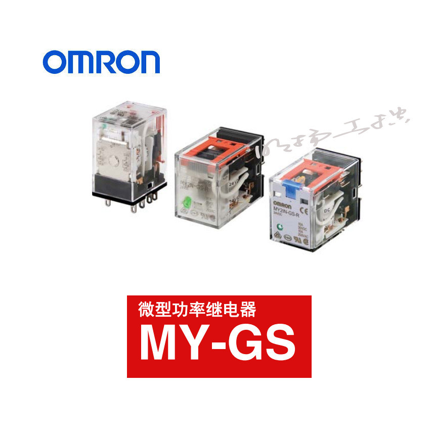 รีเลย์ไฟ Omron MY4N-CR-GS AC110/120 BY OMZ/C รีเลย์ Omron