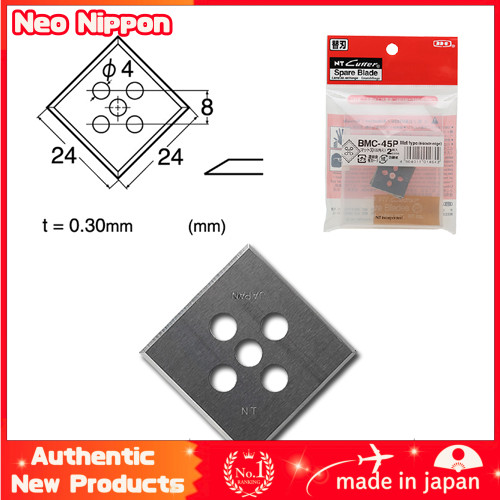 NT (NT) Matt Cutter Replacement Blade BMC-45