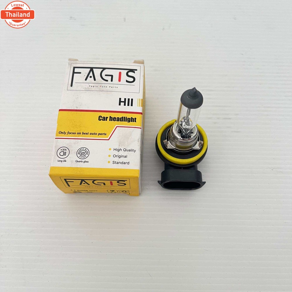 หลอดไฟหน้า+ขั้วไฟ H-11/ทั้งชุด toyota altis 14-18/ไทย