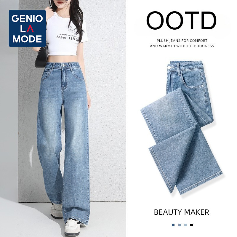 GENIO LAMODE กางเกงยีนส์ขากระบอกใหญ่เอวสูง ยืดหยุ่น สบายสุดๆ สีไม่ตก ไม่ย้วย ใส่ทำงานประจำวัน ยืดขา 5cm+ พร้อมส่ง S-2XL