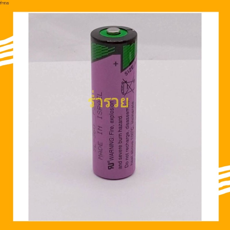 SL-360 สั่งเลย SL360 สินค้าพร้อมส่งที่ไทย ทุกวัน Tadiran SL-360 (AA) 3.6V lithium battery SL360