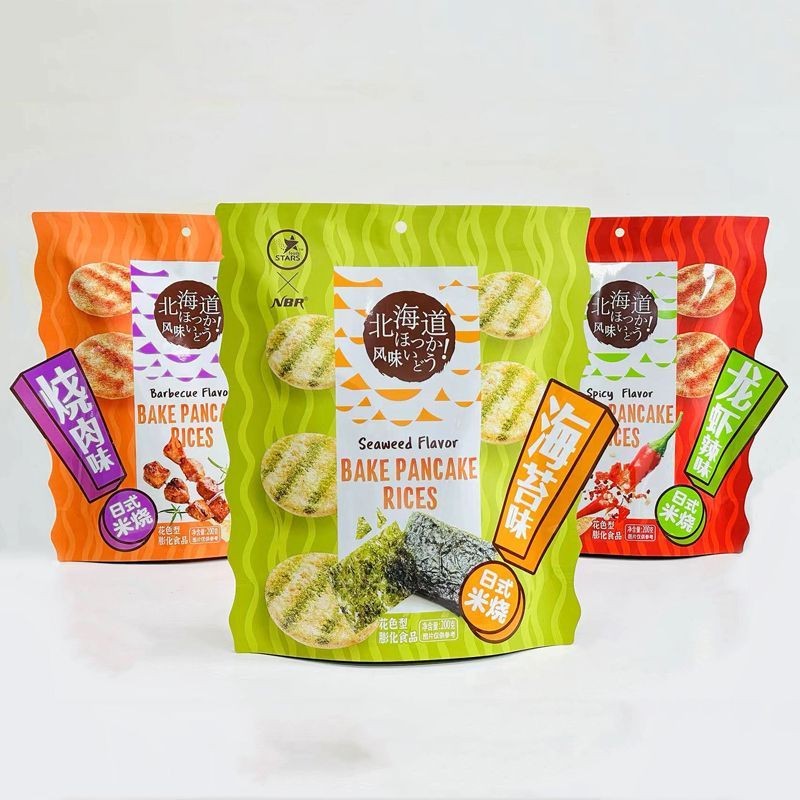 Snack NBR Hokkaido Japanese Rice Cracker 200g ขนมขบเคี้ยว healthy杂粮饼干 HXDK NBR Japanese Rice Cracker