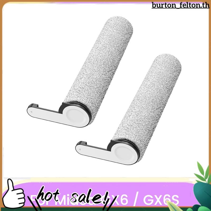 เปลี่ยนแปรงหลักสูญญากาศ- แปรงลูกกลิ้ง 2 ชิ้นสําหรับชิ้นส่วนเครื่องซักผ้าพื้น GX6/GX6S