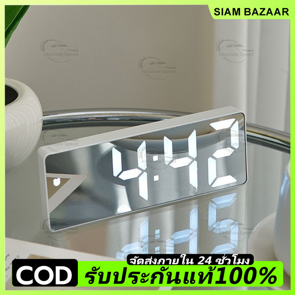 🔥จัดส่งที่รวดเร็ว🔥นาฬิกาปลุกดิจิตอล 3in1 มินิมอล สไตล์เกาหลี บอกอุณหภูมิ ตั้งโต๊ะ C-06