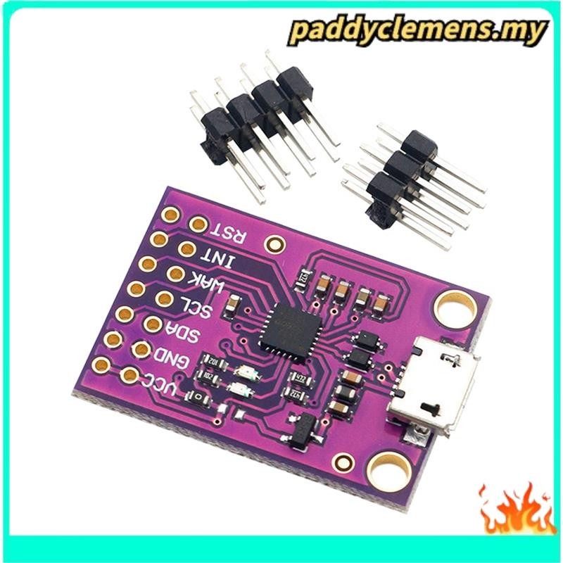 CP2112 โมดูล CCS811 Debug บอร์ด USB ถึง SMBus/I2C โมดูลการสื่อสาร USB ถึง I2C โมดูลการสื่อสาร Fast, 