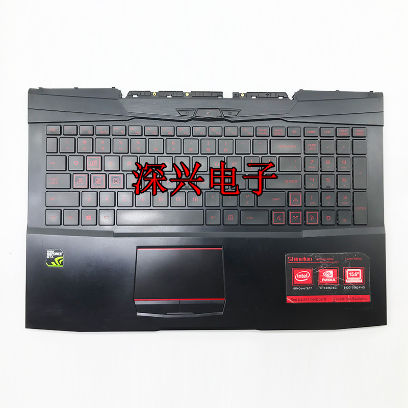 God of War Z7M T50 T1 T2Ti GI5L002 GE5S02 01 A Shell BCD Shell Shell