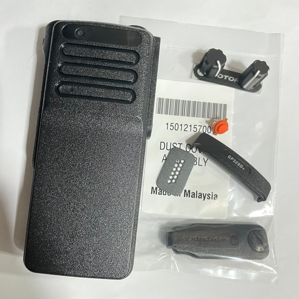 Motorola XiR P8668i P8660i GP338D+XPR7550e Face Shell Knob ลําโพง