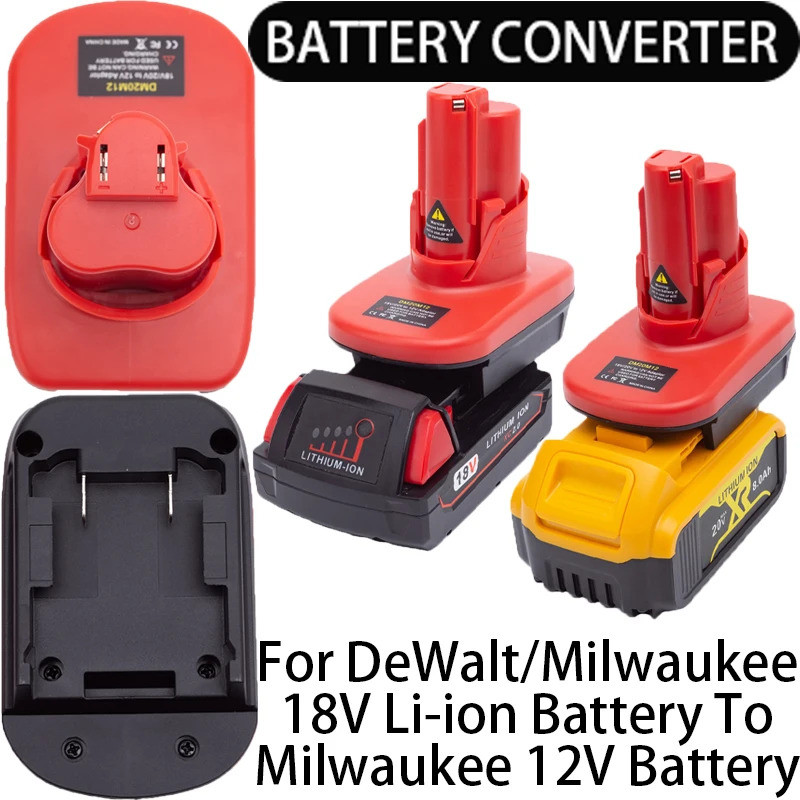 อะแดปเตอร์สําหรับ Milwaukee 12V Li-Ion เครื่องมือสําหรับ Milwaukee/DeWalt 18V Li-Ion Power เครื่องมื