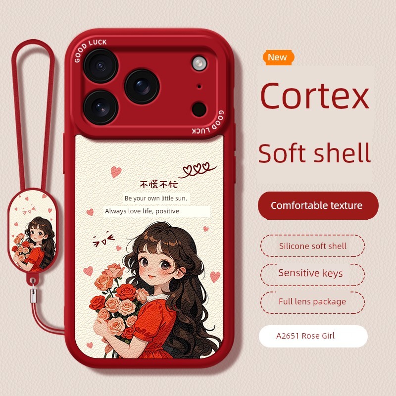 iphone 17 pro max case เคสไอโฟน 14 pro เคสโทรศัพท์มือถือสำหรับ IPhone 17เคสหนังแกะซิลิโคน iPhone17Pr