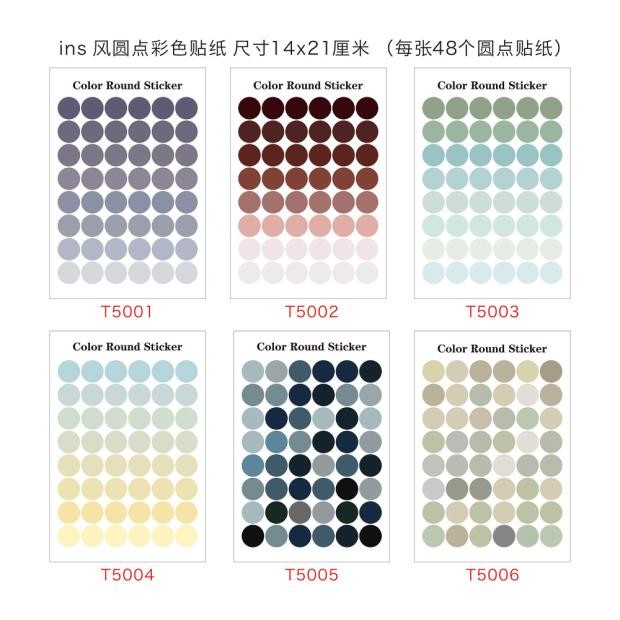 Ins Style Morandi Dot Sticker Color Earth Color Sealing Sticker Handbook Peripheral Card Sticker Pho