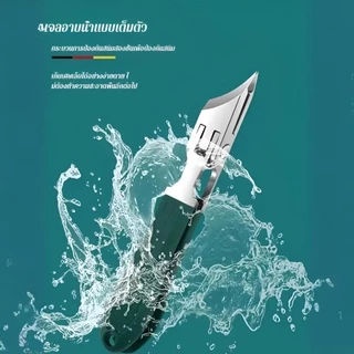 กรรไกรตัดเล็บขนาดใหญ่ปากเฉียงกรรไกรตัดเล็บอเนกประสงค์กรรไกรขนาดใหญ่เครื่องมือทำเล็บและของใช้ในบ้าน 148