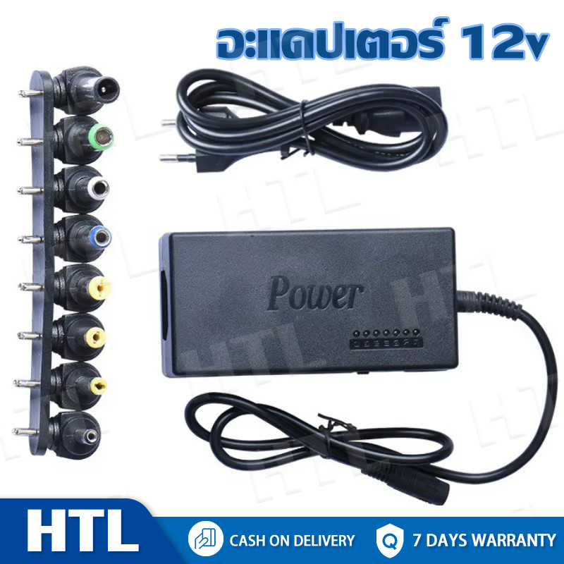 12v DC Adapter 15v 16v 18v 19v 20v 24v 120W Transformer Adapter ปรับแรงดันไฟฟ้า Universal Power Adap