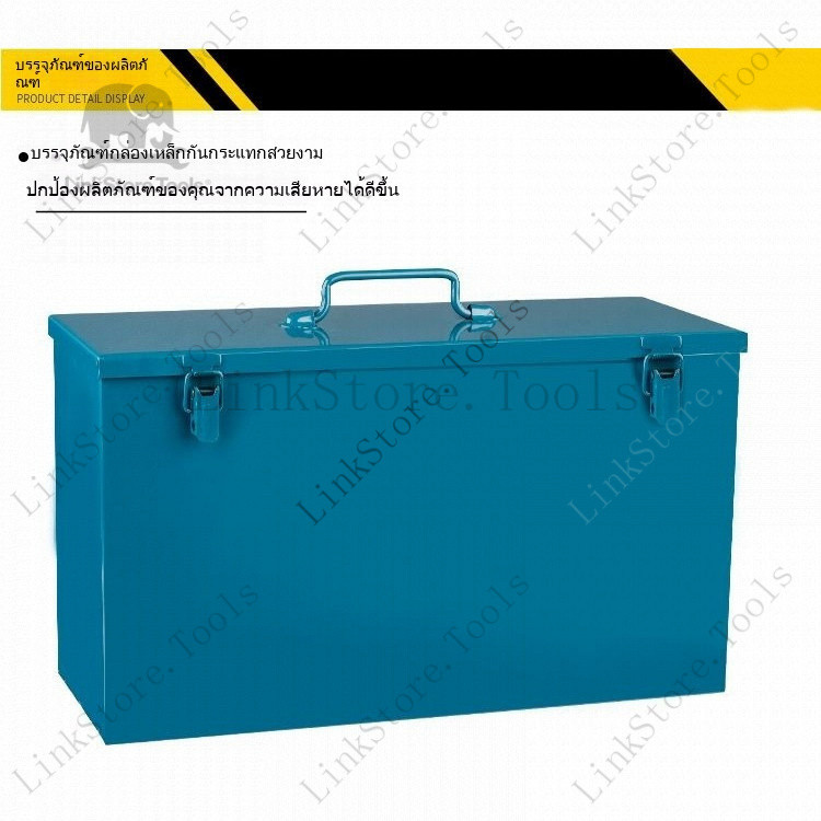 กรรไกรตัดเหล็กเส้น กรรไกรตัดเหล็กเส้นไฟฟ้าแบบพกพา กรรไกรไฮดรอลิกไฟฟ้า16/25 เครื่องตัดไฮดรอลิกแบบพกพา กรรไกรตัดเหล็กเส้น - รูปที่ 7