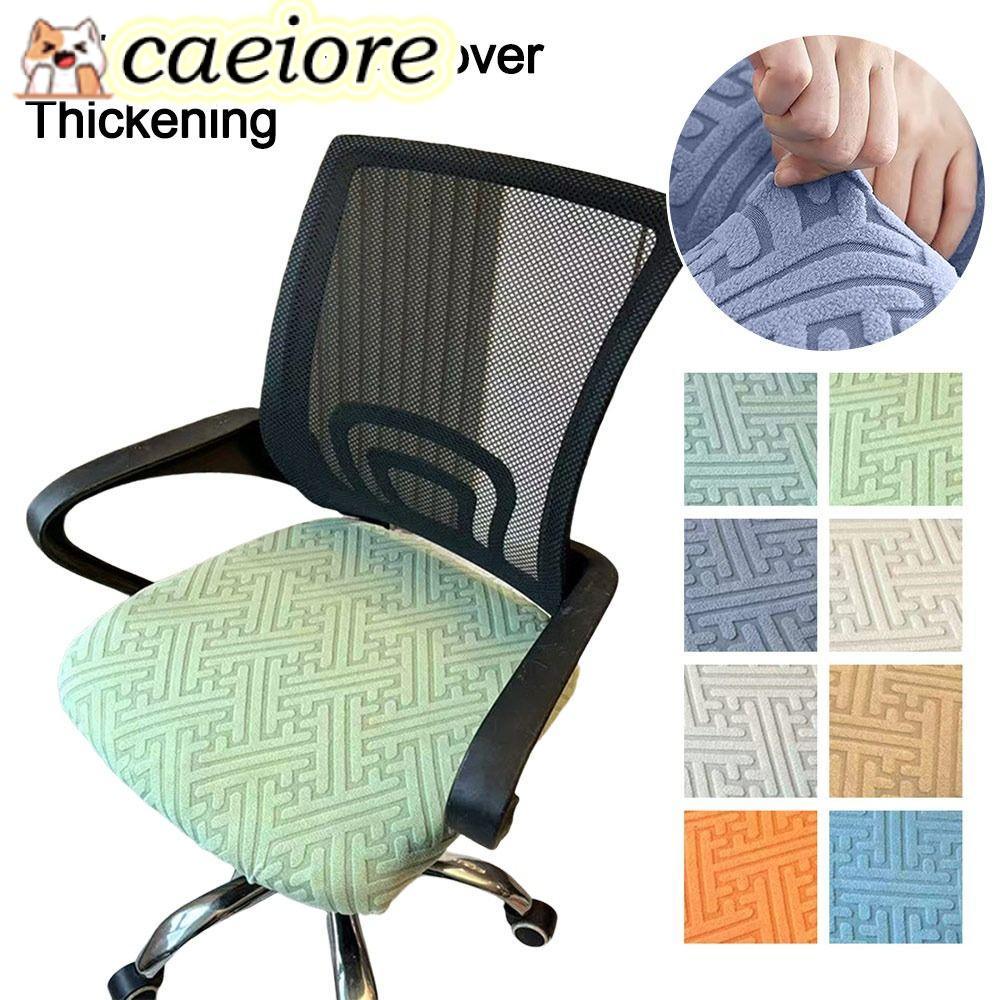 ผ้าคลุมเบาะเก้าอี้สำนักงาน Jacquard แบบถอดได้ กันฝุ่น และยืดหยุ่น ใช้ได้ทุกฤดูกาล