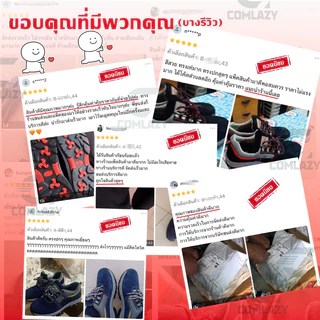 🔥พร้อมส่ง🔥รองเท้าเซฟตี้ พื้นเคฟลาร์ กันลื่นทนทาน safety shoes สำหรับงานก่อสร้าง รองเท้า safety รองเท้าทำงาน กันกระแทก🔥