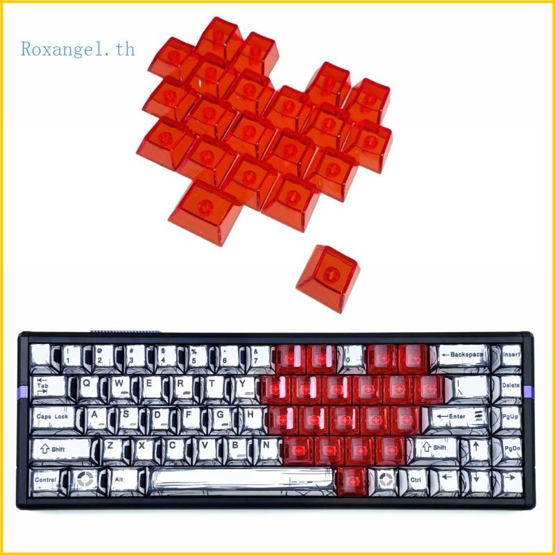 ROX Heart PC Keycaps 21 คีย์โปรไฟล์ OEM อุปกรณ์เสริมเครื่องกล