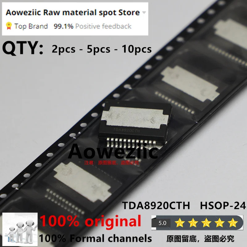 Aoweziic 2022+ 100% ใหม่นําเข้า Original TDA8920CTH/N1 TDA8920CTH TDA8920C HSOP24 Class D Audio Powe