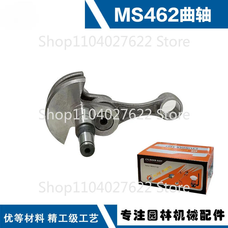 เหมาะสําหรับเลื่อยเบนซิน Steele MS462 อุปกรณ์เสริม MS462 เลื่อยโซ่ 20 นิ้ว MS462 ก้านสูบเพลาข้อเหวี่