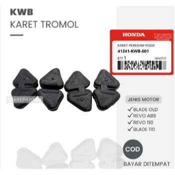 ยาง DRUM DAMPER GEAR REVO BLADE KWB