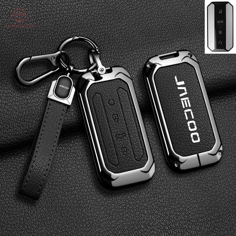 โลหะและหนังกุญแจรถสําหรับ Chery JAECOO J5 JAECOO J7,รีโมทคอนโทรลฝาครอบกุญแจรถ