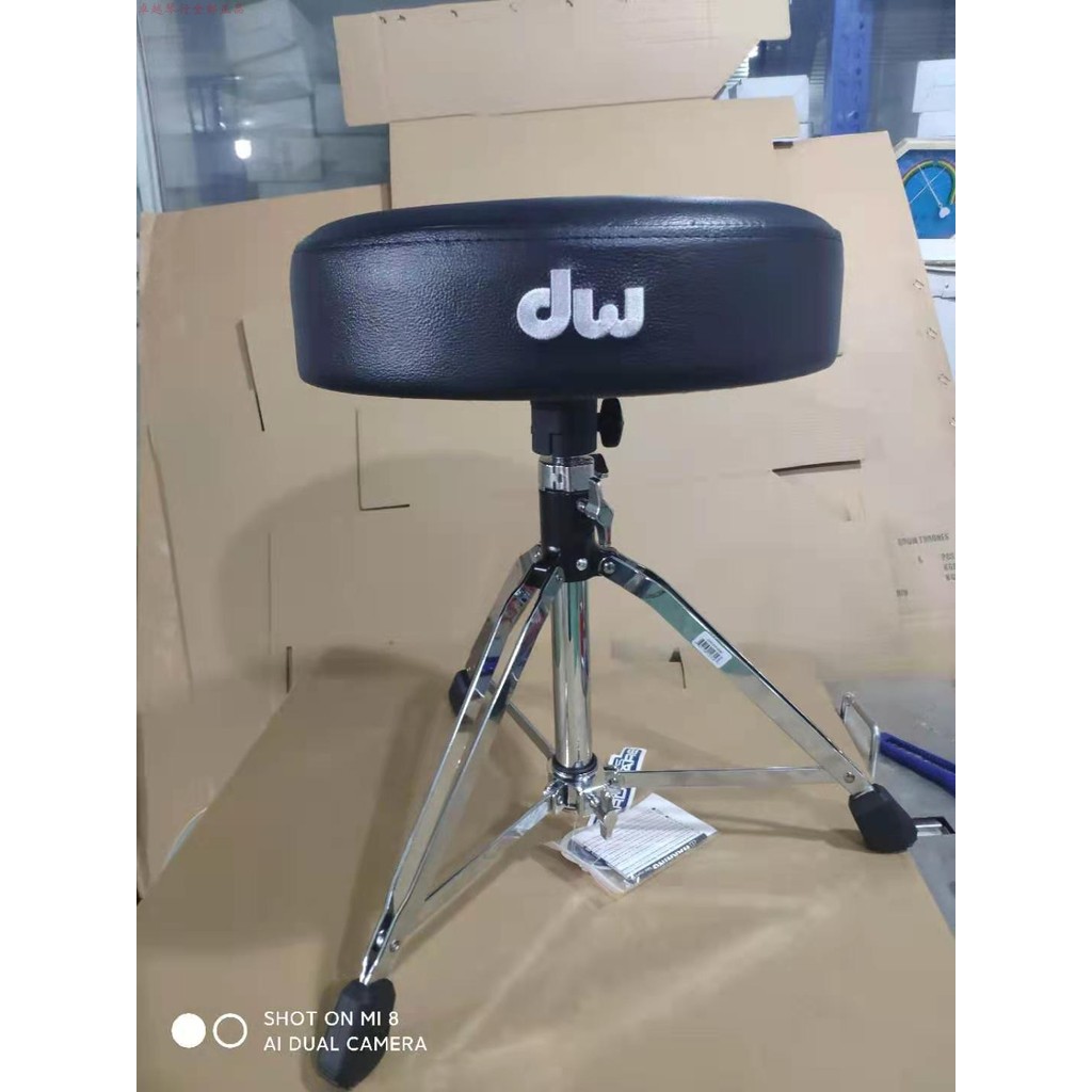 Taiwan-Made DW Drum Stool DWCP9100M รอบกลองสตูลเก้าอี้กลอง Liftable Excellent Piano Shop สินค้าของแท