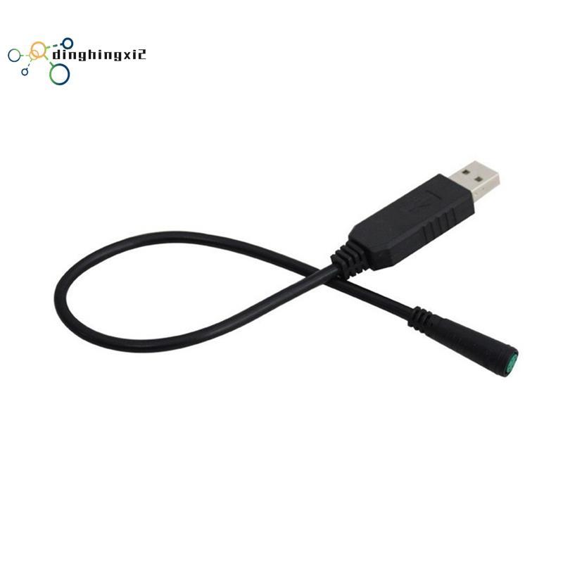 สาย USB การเขียนโปรแกรม 2M สําหรับ 8Fun BBS01 BBS02 สําหรับ E-Bike Mid Drive