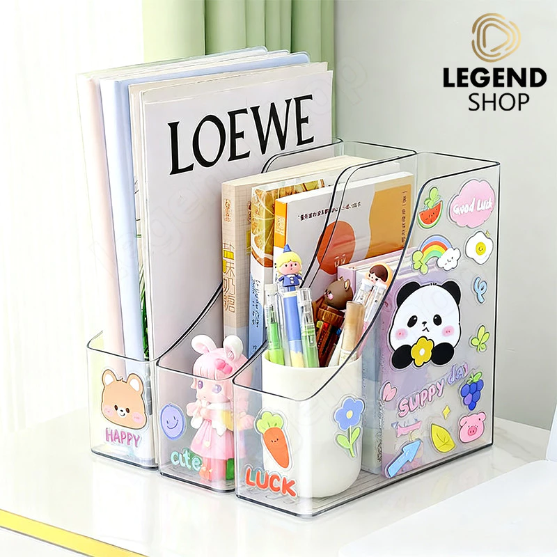 สติ๊กเกอร์ฟรี 2 ชิ้น กล่องใส่แฟ้ม ชั้นวางหนังสือ แฟ้มใส่เอกสาร แฟ้มจัดเก็บ ที่ใส่กระดาษA4 ที่ใส่ปากกา ที่ใส่หนังสือ
