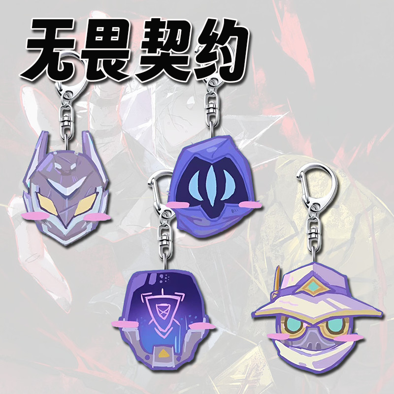 VALORANT อะคริลิคพวงกุญแจการ์ตูน BRIMSTONE CHAMBER FADE JETT NEON เครื่องประดับจี้ Clo