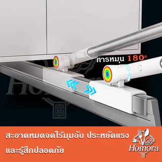 ไม้กวาดซิลิโคนอเนกประสงค์ ของใช้ในครัวเรือน ไม้กวาด ห้องน้ํา พื้น พื้น ที่ปัดน้ําฝนแบบปรับได้ เครื่องกวาดน้ํา