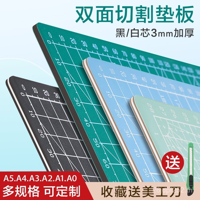 A2 ที่เขียนด้วยลายมือ a3 นักเรียน Backing Board ขนาดใหญ่ Backing Board ภาพวาดตัด Art Work Desktop แก