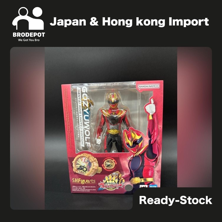 [Ready stock] Bandai Tamashii Nations S.H.Figuarts No.1 Sentai Gozyuger GOZYUWOLF