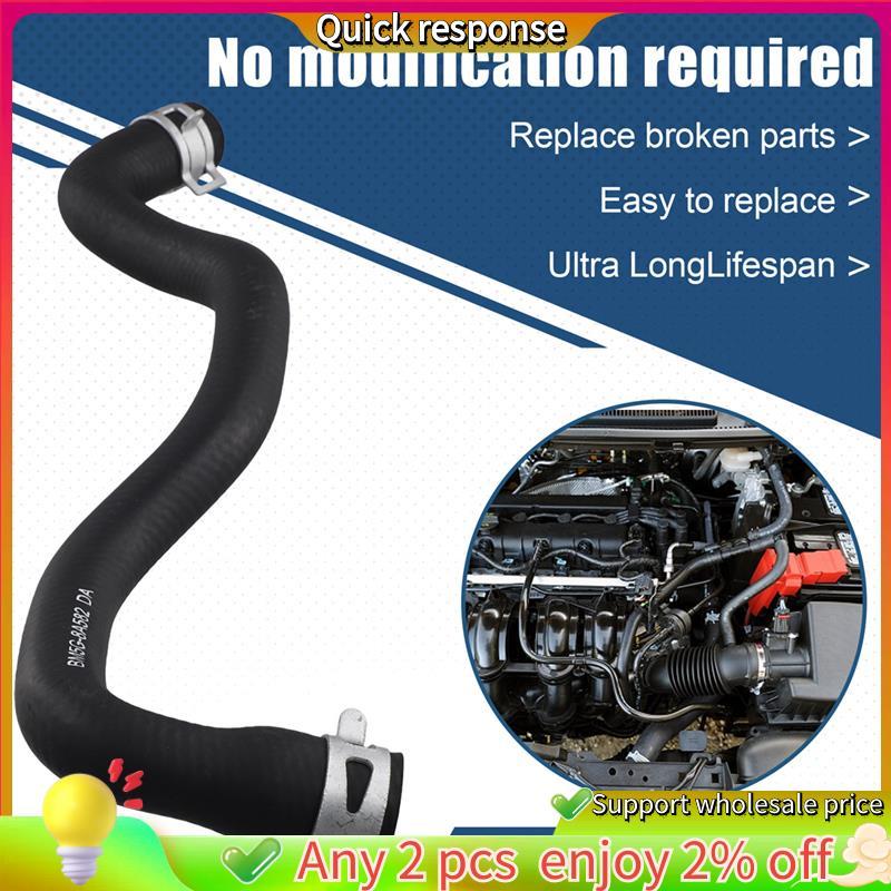 ในสต็อก-1692736 ท่อหม้อน้ําถังสําหรับ C-MAX Focus Mondeo Tourneo Connect 2010-2019 BM5G-8A582-da