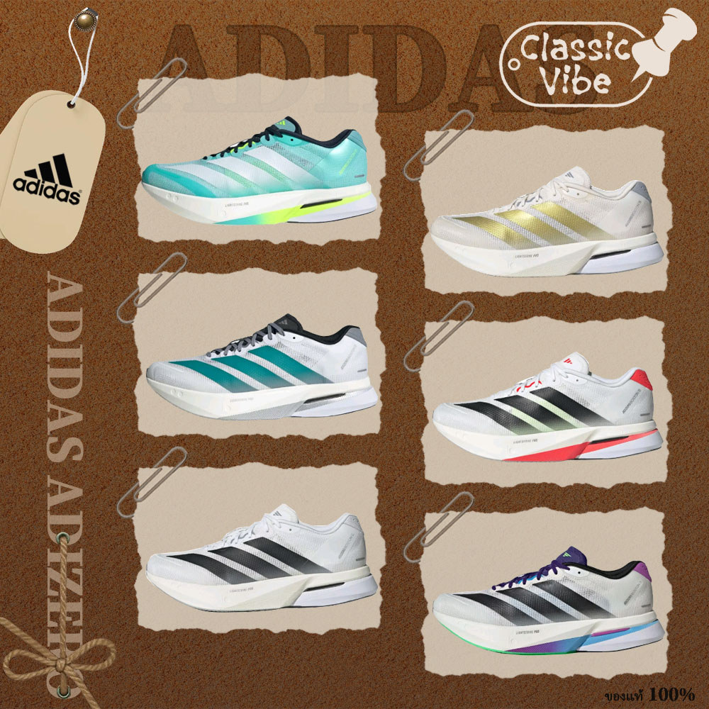 [ พร้อมส่ง ของแท้ 100% ] Adidas Adizero Boston 13 JR4791/JS4945 ผู้หญิง ชาย รองเท้าวิ่ง  (พรีออเดอร์