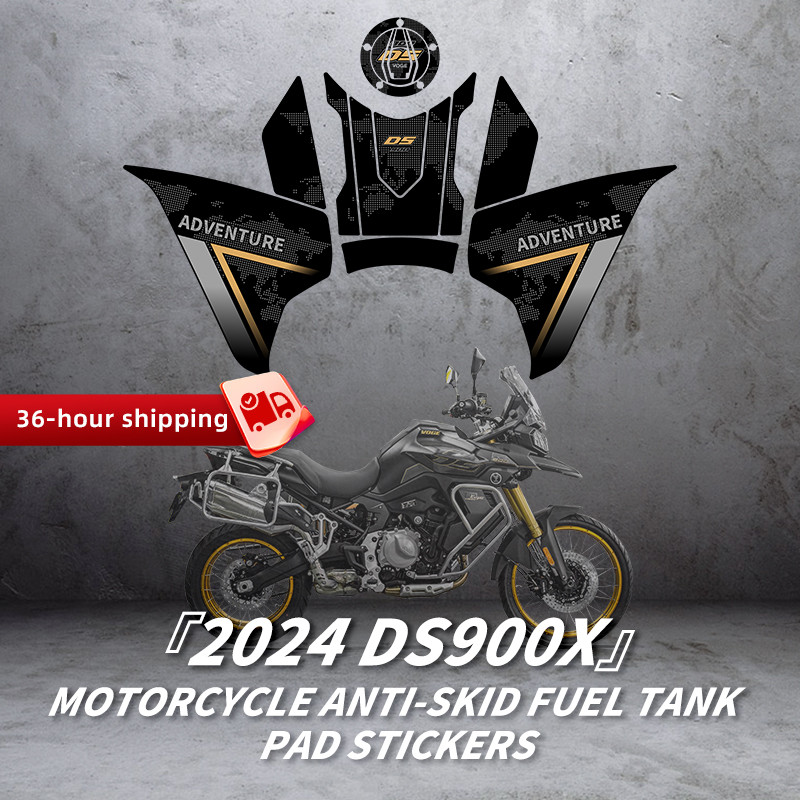 สําหรับ VOGE 900DSX DS900X 2024 อุปกรณ์เสริมรถจักรยานยนต์ถังแก๊สตกแต่ง 3M ด้านหลังกาว Decals Of การใ