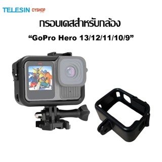 TELESIN Vlog Plastic Frame  Case  for GoPro Hero 9/10/11/12/…