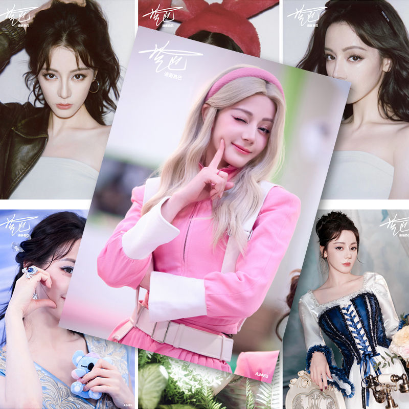 Dilraba โปสเตอร์แขวนอุปกรณ์เสริม High-value Stars High-value Stars Retro-value Stars Retro3e5x9st7j2