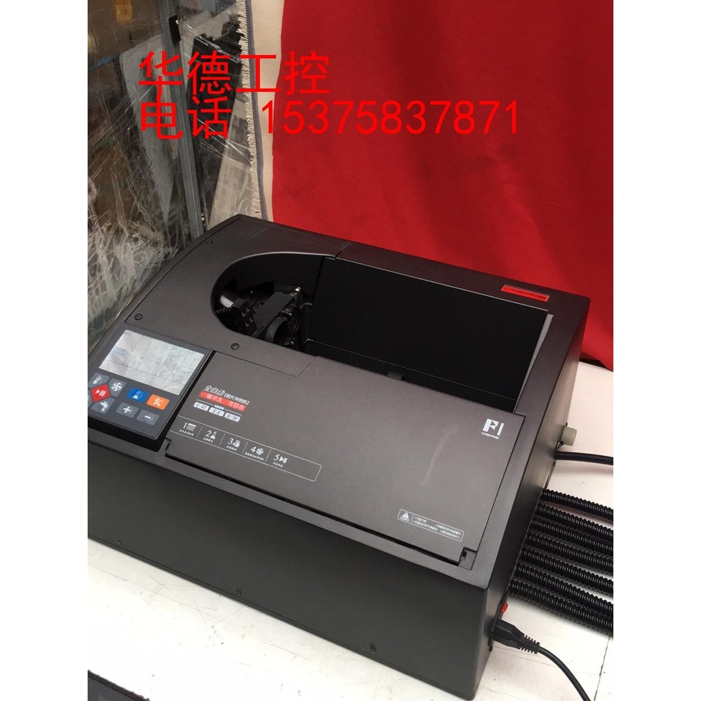 OSIRIS OSIRIS F1 ฟิล์มอัตโนมัติ Flusher สีสีดําสีขาวฟิล์ม Dark Room Display