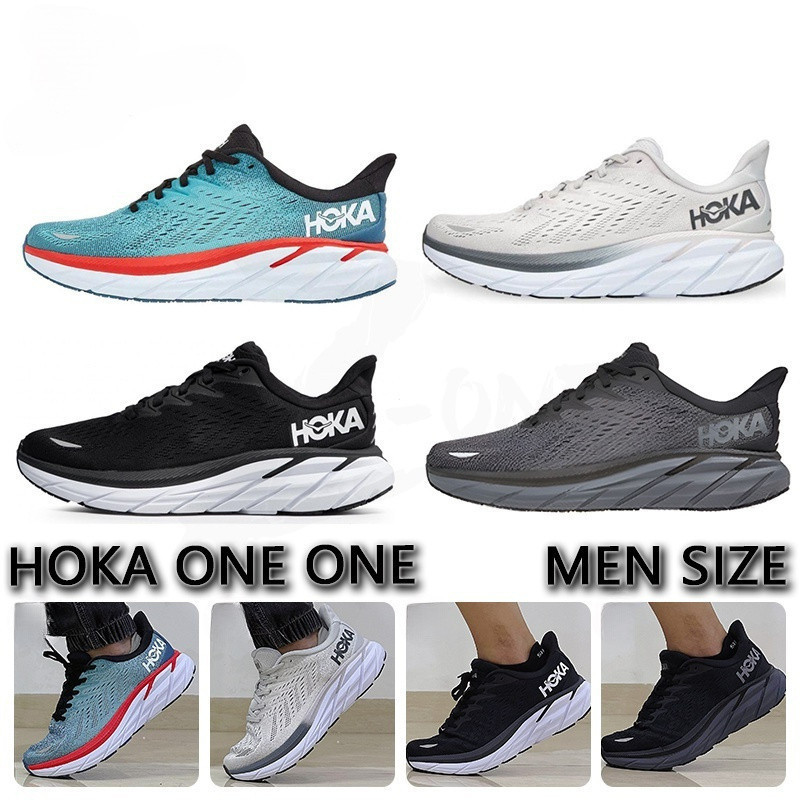รองเท้าวิ่ง Hoka One One Clifton 8 Wide 2E ปี 2023 พร้อมกล่อง