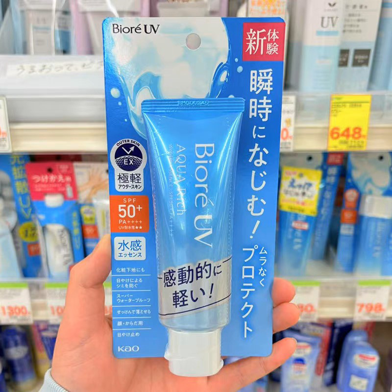 กันแดด ครีมกันแดด Japan Biore Biore Biore Biore Sunscreen Cream Blue Bottle Water Face Sunscreen Lot