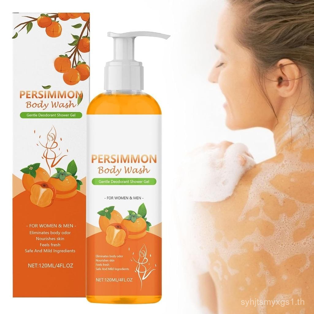 Persimmon Soap For Old People Smell Persimmon Body Wash Body Odor Soap Persim-mon Extract Oil Natura