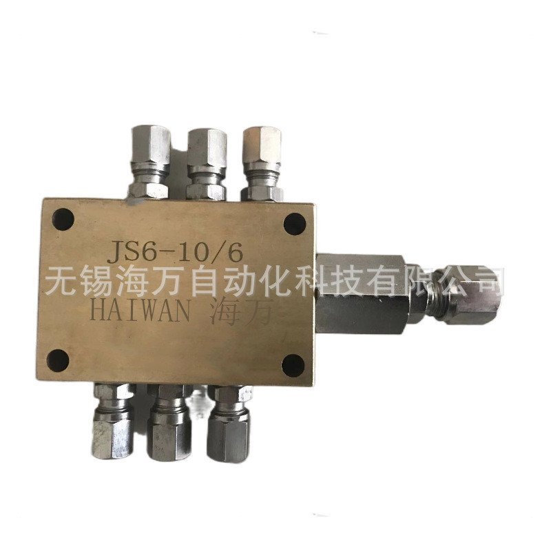 ,/6,/JS3-10JS2-10 ผู้ผลิต 6JS4-10/โปรโมชั่น Splitter 6 น้ํามันแก๊ส FAEH