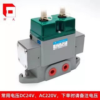 DQK-2432DIK-2442DIK-2452 ผู้ผลิต [ตรวจสอบวาล์ว DQK-2422 Square Dazhaoqing] โซลินอยด์วาล์ว 41FP