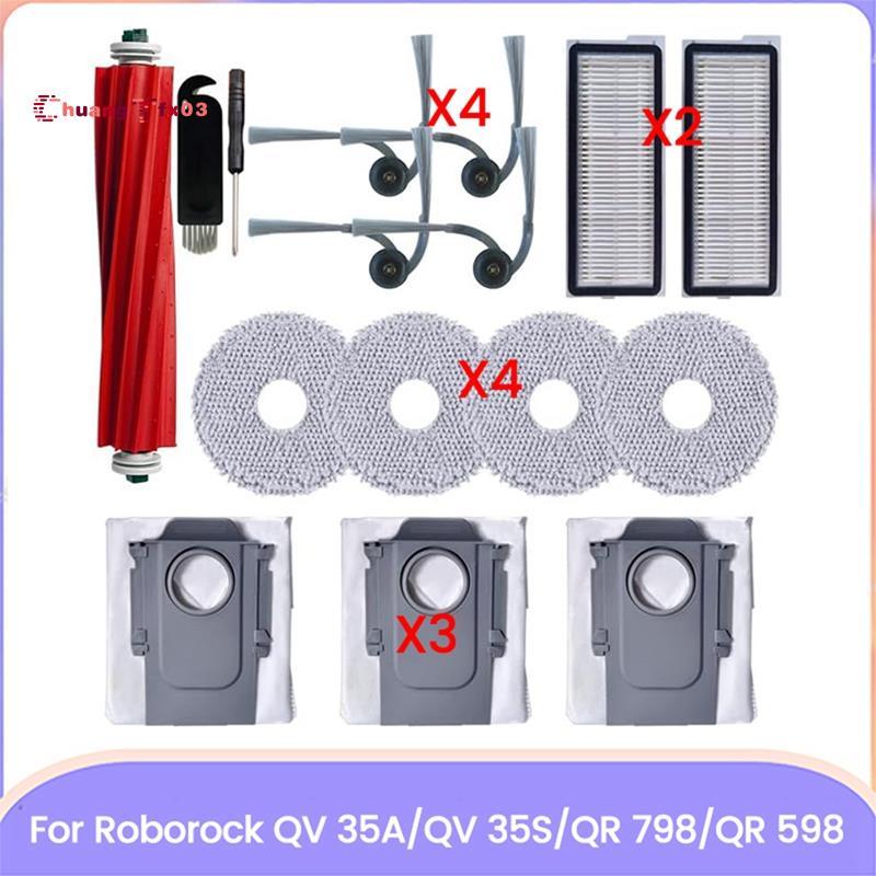 ชุดอุปกรณ์เสริม Chuangtfx03 สําหรับ 35A, 35S, QR 798, QR 598, ชิ้นส่วนเครื่องดูดฝุ่น QR 598