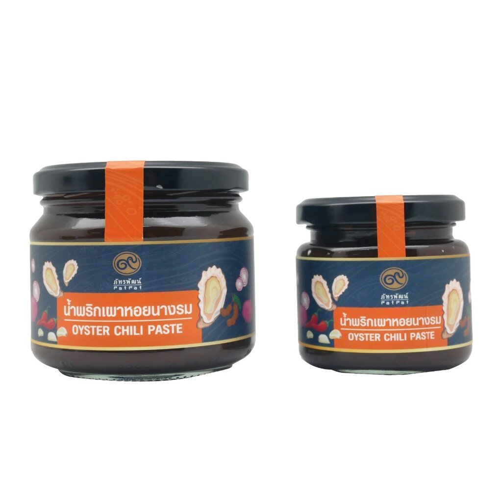 น้ำพริกเผาหอยนางรม (Oyster chili paste)