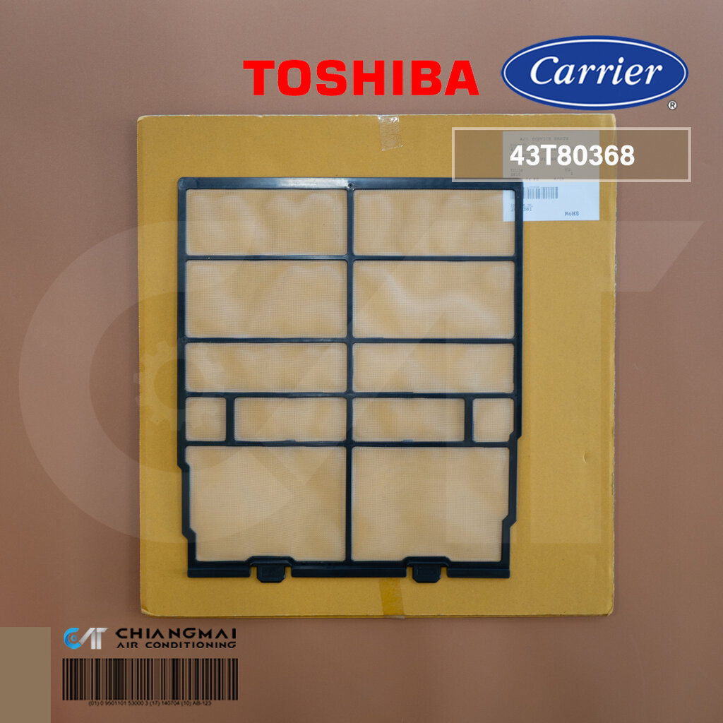43T80368 แผ่นกรองฝุ่นแอร์ Carrier ฟิลเตอร์แอร์ ฟิลเตอร์กรองฝุ่นแอร์แคเรียร์ (กว้าง 28.8 x ยาว 33.5 c