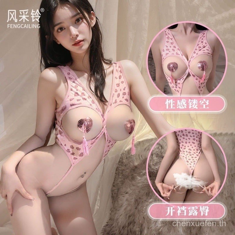 New Product#[Shop Hot Sale]New Adult Sexy Clothes Sexy Toys No-Removal One-Piece Sexy Nightdress Tem