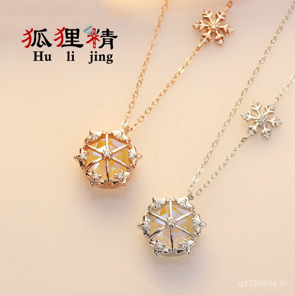 Original Snowflake ของขวัญแฟนหญิง Clavicle Chain Design แฟชั่นหรูหราสร้อยคอ Niche Moonstone All-Matc