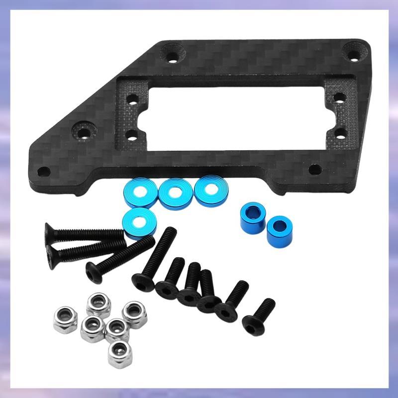 คาร์บอนไฟเบอร์พวงมาลัยเกียร์ Mount เพลา Servo Mount สําหรับ 1/10 Axial SCX10 PRO SCX10PRO RC รถอัพเก