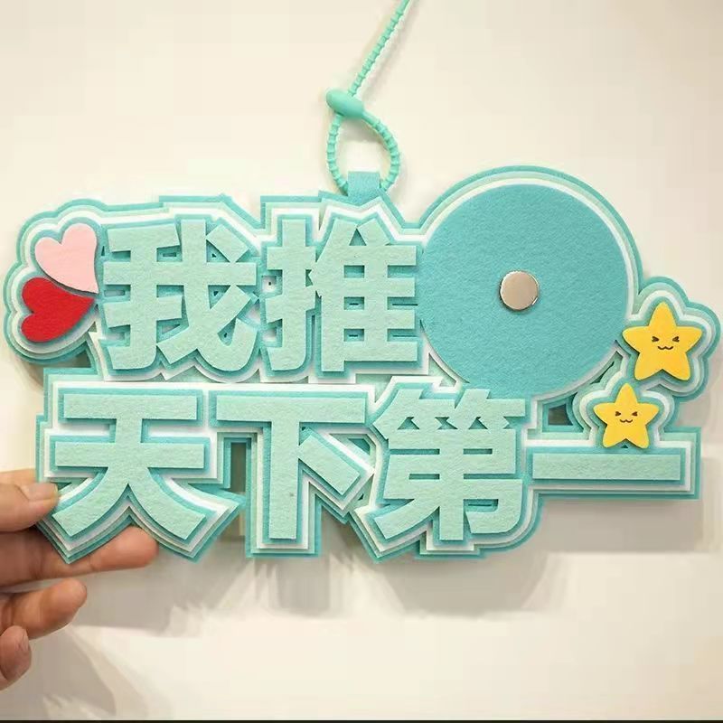 ผ้าไม่ทอแขวน สำหรับบรรจุภัณฑ์และเครื่องประดับกระเป๋า xj3302